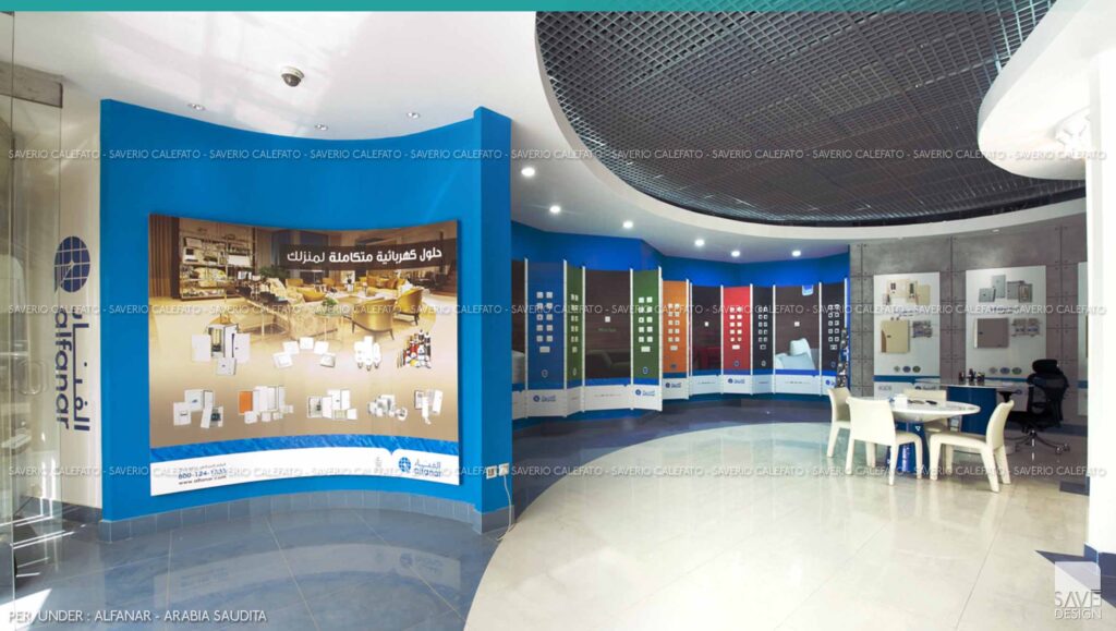 Shop, Alfanar LMS - Riyadh – KSA